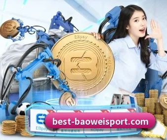 宝威体育 APP | BOWWAYSPORTS